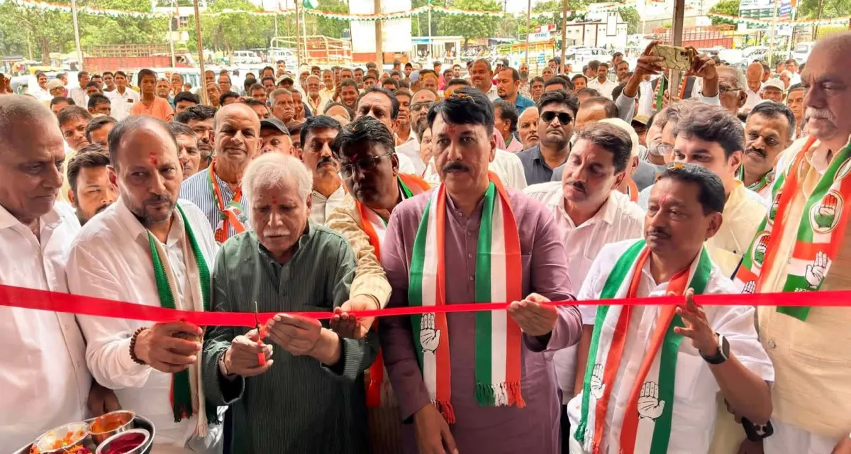સાબરકાંઠા જિલ્લા કોંગ્રેસના નવા કાર્યાલયનો હિંમતનગર ખાતે શુભારંભ
