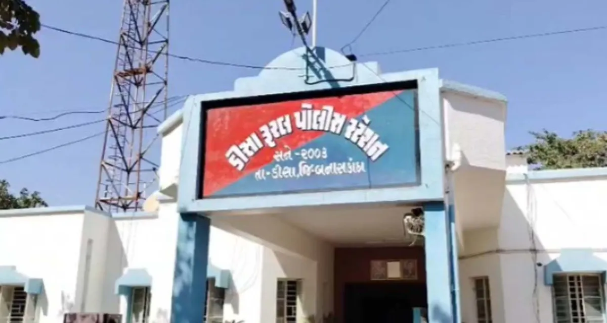 ડીસા રૂરલ: રસાણા ગામે એલસીબીની રેડ, જુગાર રમતા ૪ શખ્સો ઝડપાયા