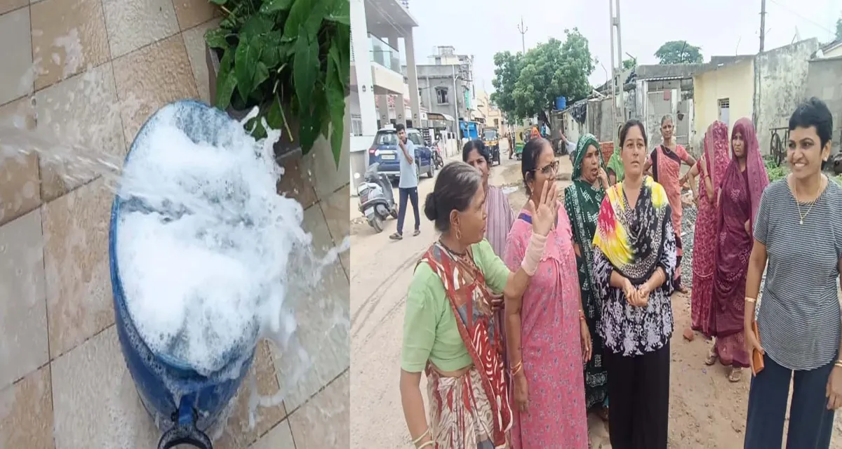 પાલનપુરના અંબિકાનગરમાં પીવાનું દૂષિત પાણી આવતું હોવાની રાવ