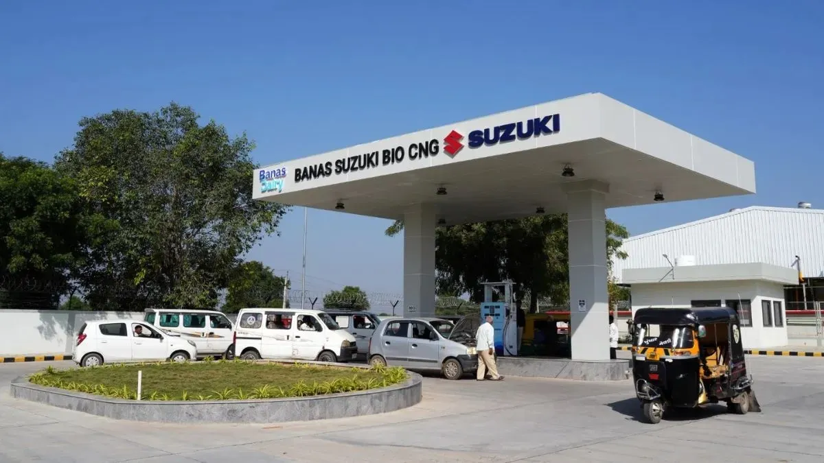 ગુજરાતમાં નવા 100 MTPD બાયો-CNG પ્લાન્ટનું ઉદ્ઘાટન