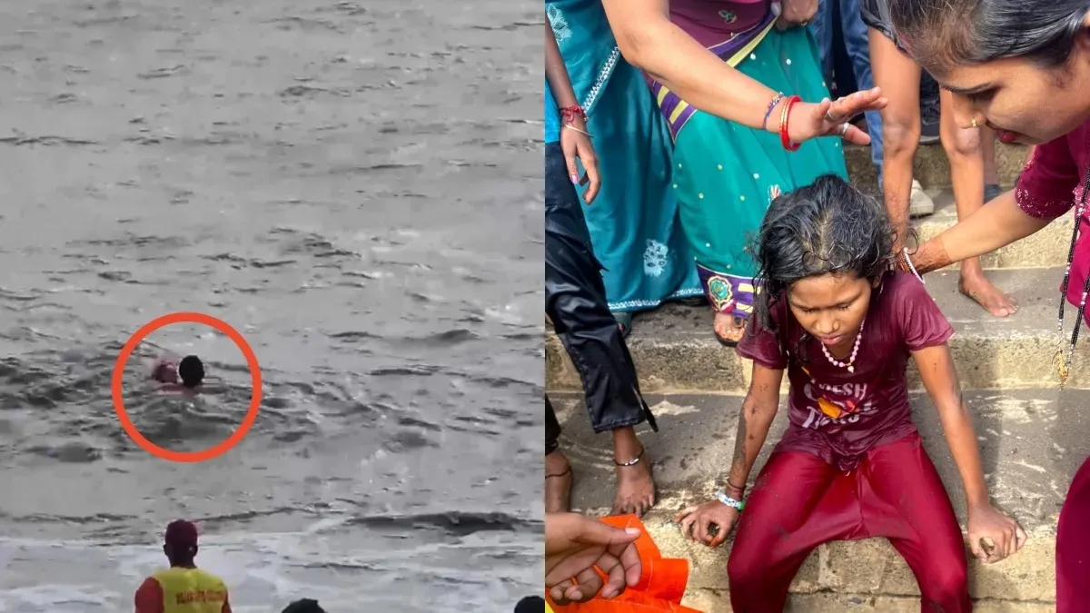 લાઇફગાર્ડ દેવદૂત બનીને દરિયામાં ડૂબતી છોકરીને બચાવી