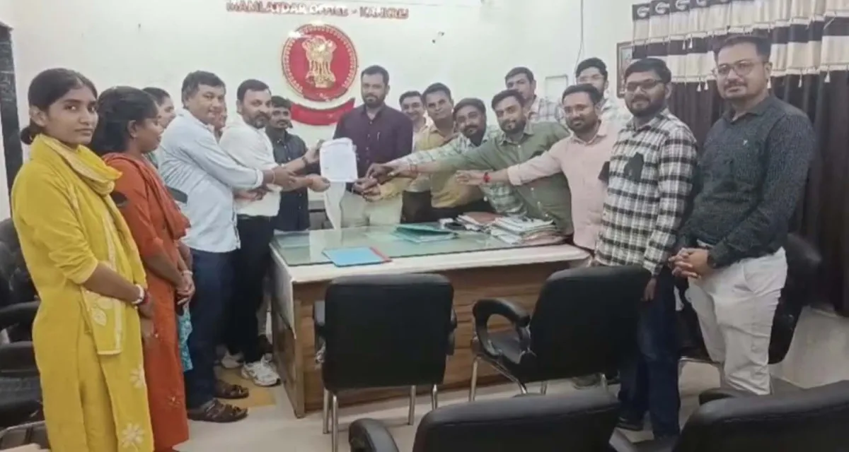 કાંકરેજ મહેસૂલી કર્મચારીઓનું ઉગ્ર વિરોધ પ્રદર્શન, ૧૮ માંગણીઓ સાથે આવેદનપત્ર પાઠવ્યું
