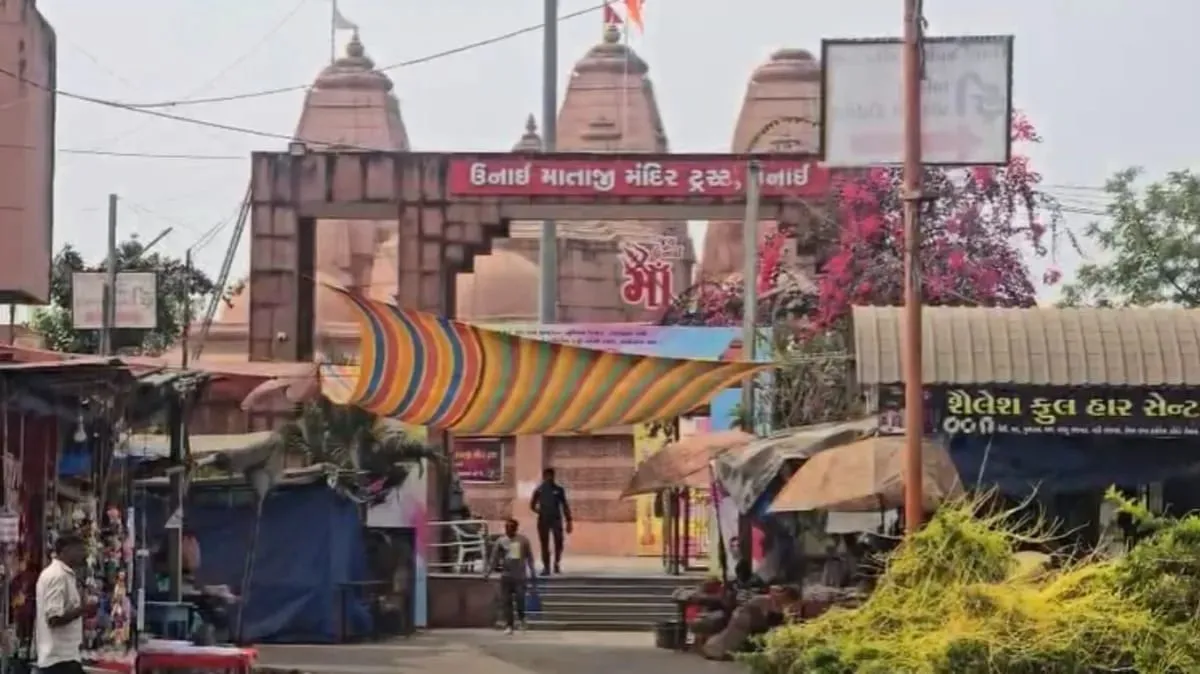 નવસારીના ઉનાઈ માતા મંદિરમાં દુઃખદ અકસ્માત; ગરમ પાણીના કુંડમાં ડૂબી જવાથી 7 વર્ષના બાળકનું મોત