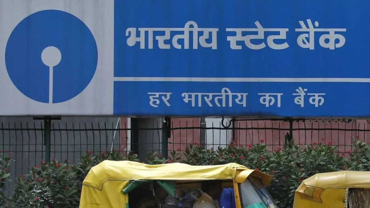 SBI 12,000 કર્મચારીઓની ભરતી કરશે, 250 નવી શાખાઓ ખોલવાની યોજના