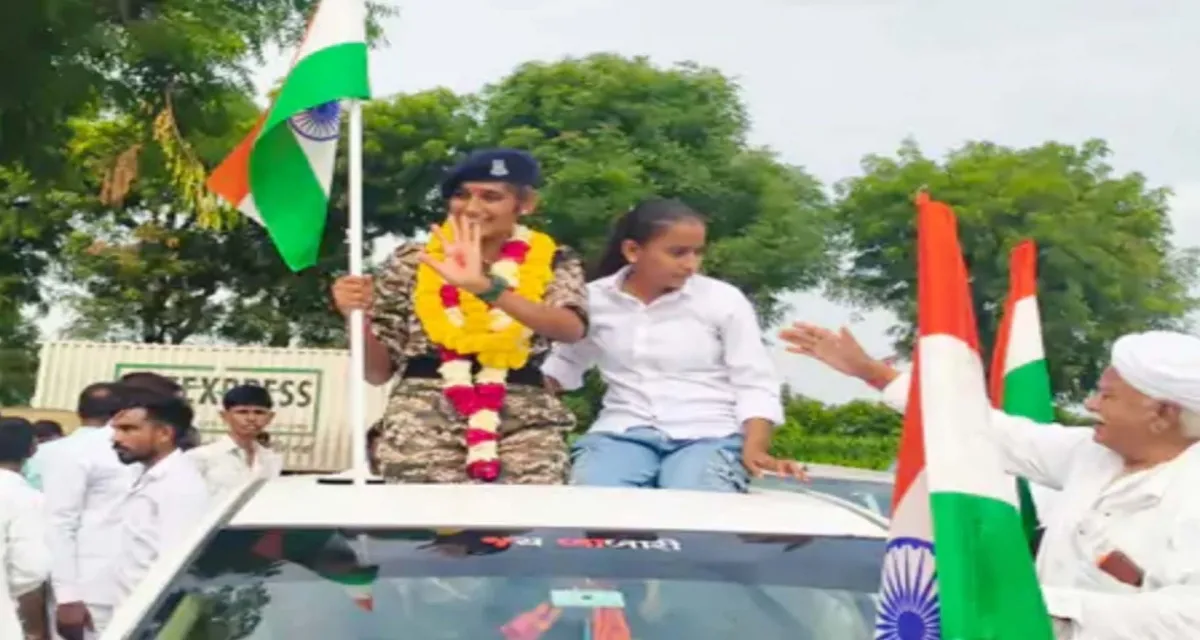 સરસ્વતીના ખોડાણા ગામની દીકરીએ CRPF ટ્રેનિંગ કરી પૂર્ણ, વતન આગમન પર ગ્રામજનો દ્વારા ભવ્ય સામૈયું