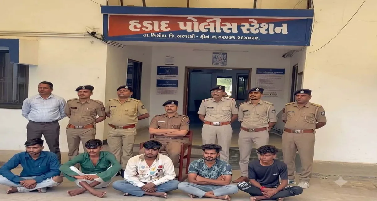 હડાદથી અંબાજી થઈ રણુજા જતા ભક્તોને લૂંટતી ગેંગનો પર્દાફાશ, પાંચની ધરપકડ