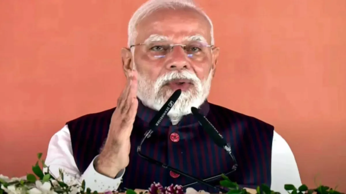 'આજે અહીં બીજી હેટ્રિક' PM મોદીનું મુંબઈમાં સંબોધન