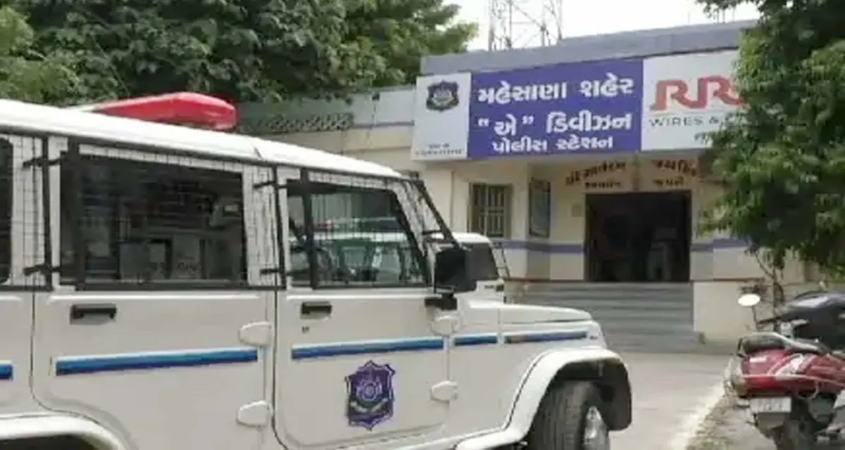 મહેસાણામાં કમ્પાઉન્ડ વોલના વિવાદમાં મહિલા પર જીવલેણ હુમલો