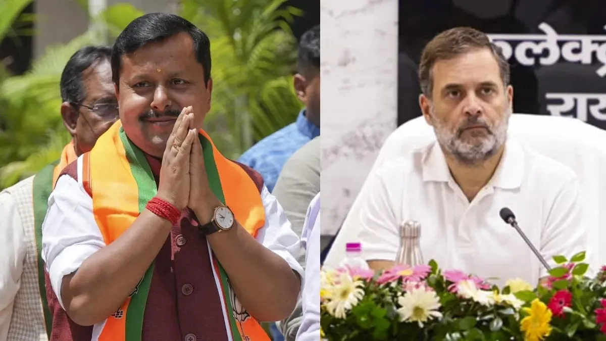 નીતિન નવીન રાહુલ ગાંધીને 'મિયાં' કહ્યું....