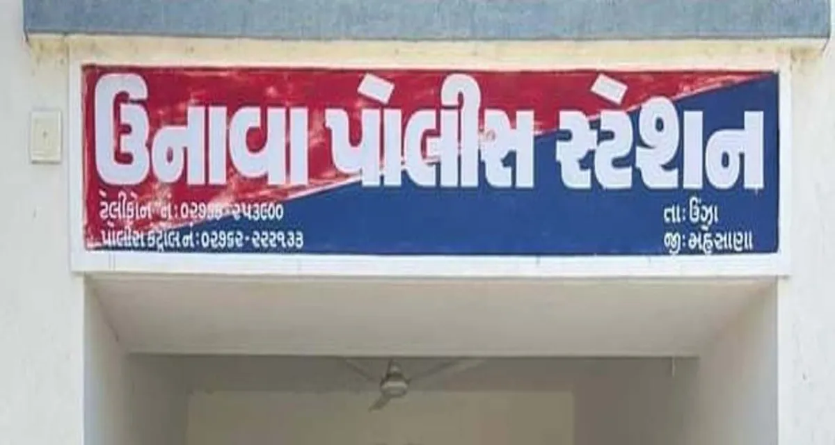 ઊંઝાના લક્ષ્મીપુરા પાસે પીકઅપ ડાલાની ટક્કરે યુવતી ઇજાગ્રસ્ત