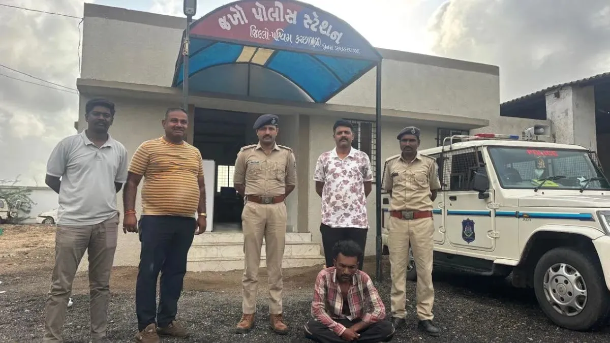 'બાળપણનો મિત્ર ખૂની નીકળ્યો', કચ્છમાં ચાની દુકાન પર ઝઘડા બાદ હત્યા