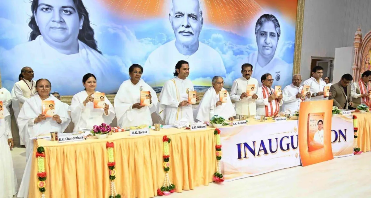 નેપાળ હોનારતમાં બ્રહ્માકુમારીઝે એક કરોડ એક લાખની સહાય કરી