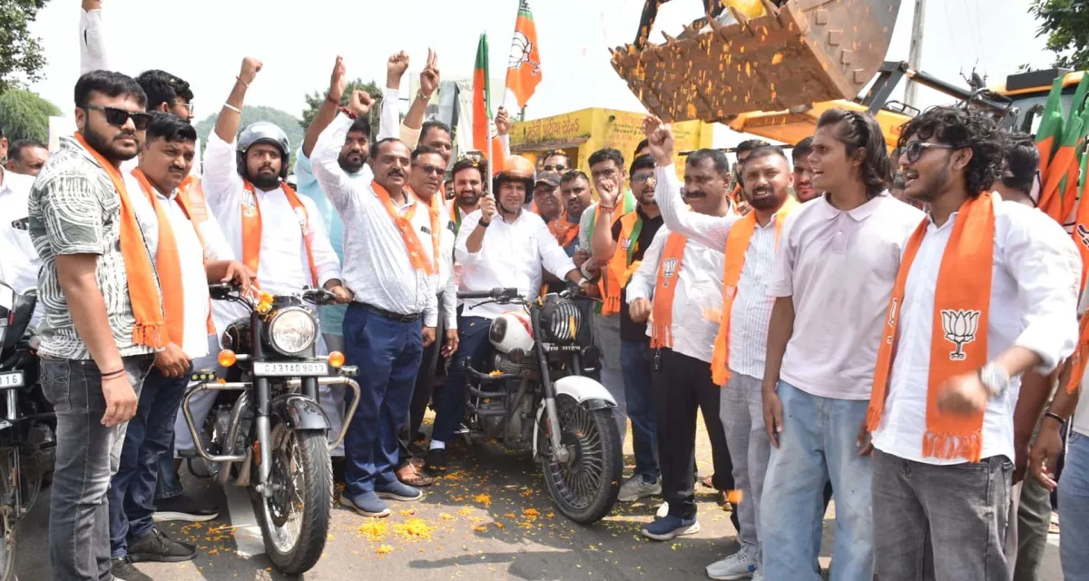 સાબરકાંઠા: મુડેટીથી શામળાજી-વડનગર બાઈક સેવા યાત્રાનો પ્રારંભ