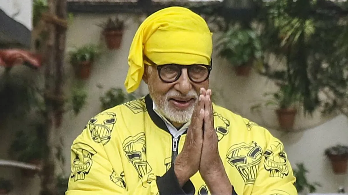 અમિતાભ બચ્ચન અયોધ્યામાં તેમના પિતાની સ્મૃતિને નવું સ્થાન આપશે, 15 કરોડ રૂપિયાની જમીન પર સ્મારક ધર્મશાળા બનાવશે