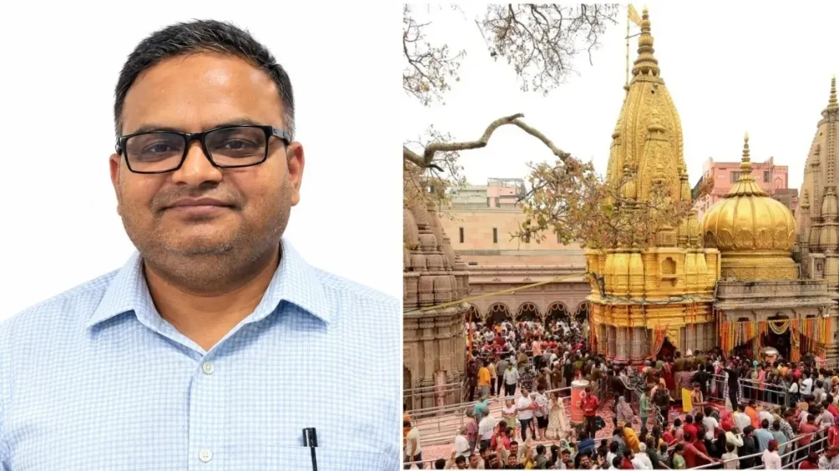 કાશી વિશ્વનાથ મંદિરના નવા CEO તરીકે સત્યમ મિશ્રાની નિમણૂક