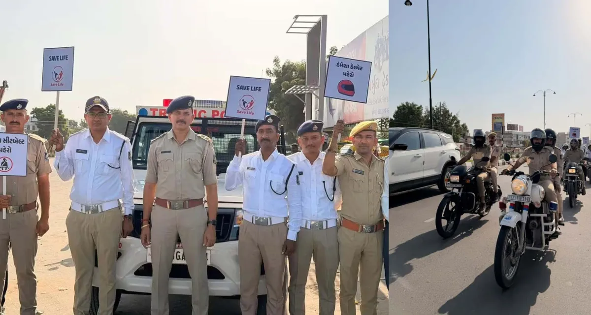 વાવ-થરાદ જિલ્લા પોલીસ વડાના માર્ગદર્શન હેઠળ 'રોડ સેફ્ટી' અંતર્ગત બાઇક રેલી યોજાઈ