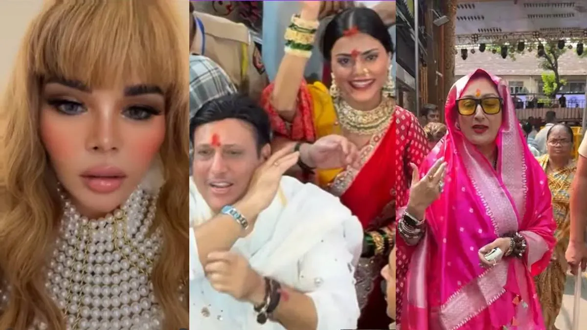 ગોવિંદાના કોમલ રાની સાથેના સંબંધોથી રાખી સાવંત ગુસ્સે