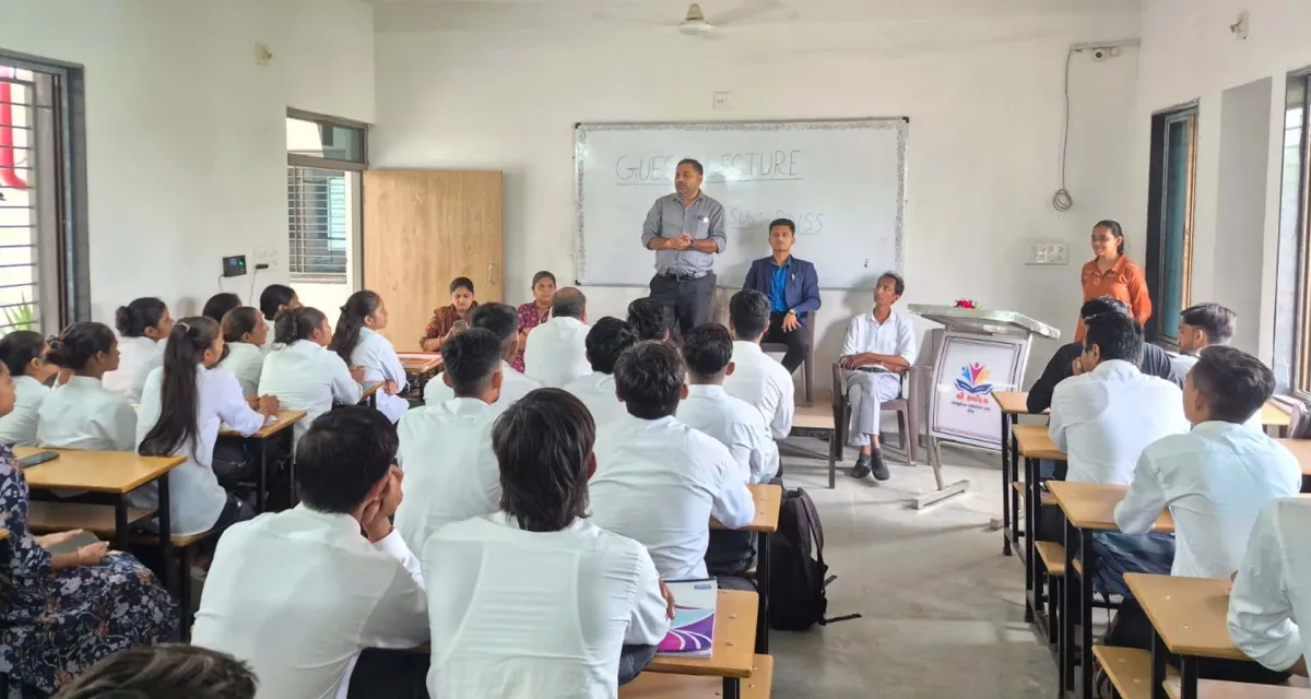 શ્રી સર્વોદય લૉ કોલેજ, કાંટ (ડીસા) ખાતે BNSS વિષય ઉપર ગેસ્ટ લેક્ચરનું આયોજન