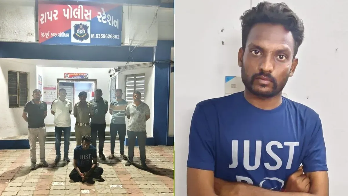 કચ્છની શાળામાં સગીર છોકરી પર બળાત્કાર કરવાના આરોપમાં સસ્પેન્ડ કરાયેલા પ્રિન્સિપાલની ધરપકડ