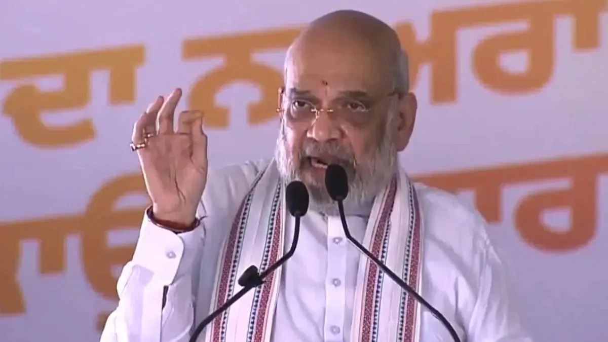 "અમે ડ્રગ્સ મુક્ત પંજાબનું વચન આપીએ છીએ, અમે જે કહીએ છીએ તે પૂર્ણ કરીશું"