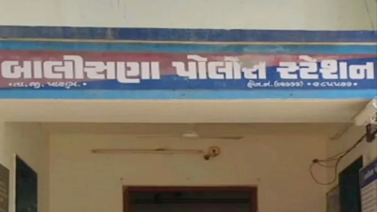 પાટણના હાજીપુરમાં SD Pay એપ્લિકેશનથી રૂ. 2.52 લાખથી વધુની ઠગાઈ કરાઈ