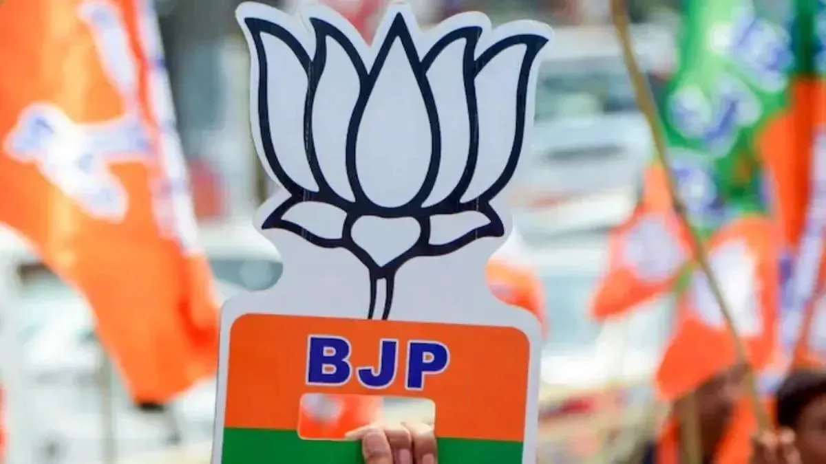 ભાજપે રાજ્યસભાના બે ઉમેદવારોની જાહેરાત કરી