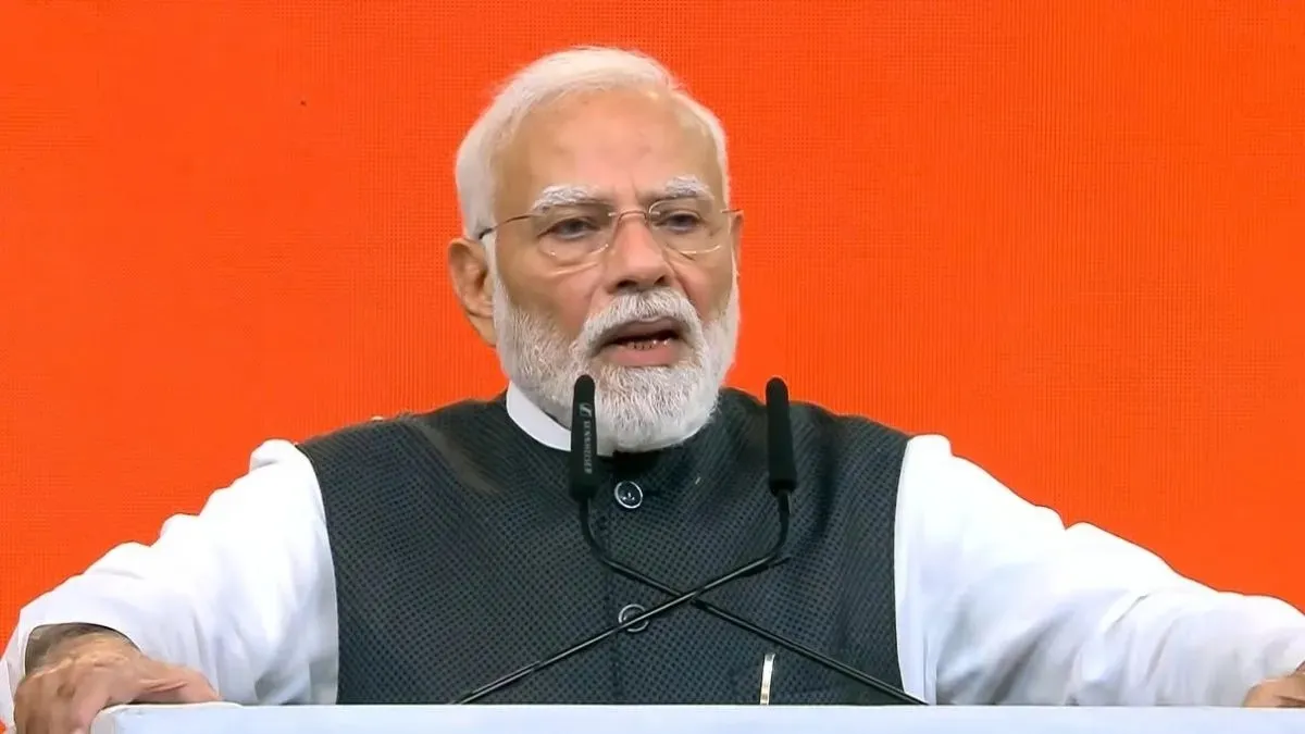 PM નરેન્દ્ર મોદીએ જાહેર સેવામાં તેમના 25 વર્ષના કાર્યકાળ નિમિત્તે "સેવા જ્યોતિ" કાર્યક્રમને સંબોધિત