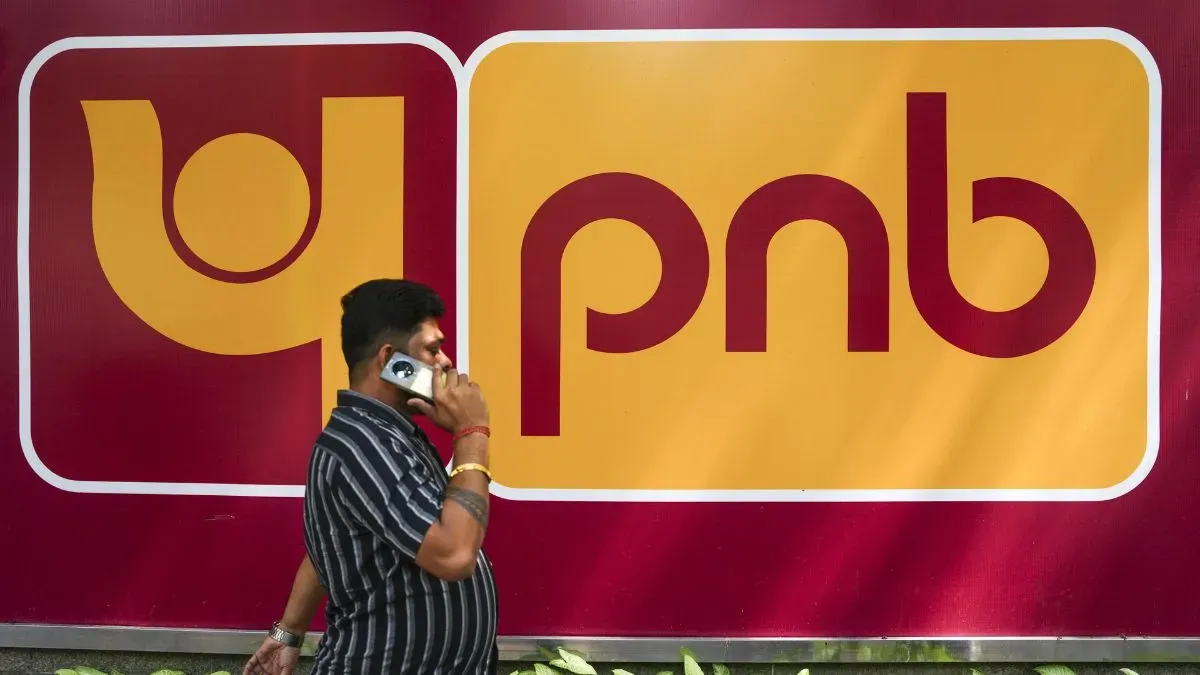 PNB, બેંક ઓફ બરોડા, ઇન્ડિયન બેંક સહિત ઘણી બેંકોએ લોન મોંઘી કરી, નવા વ્યાજ દરો તપાસો