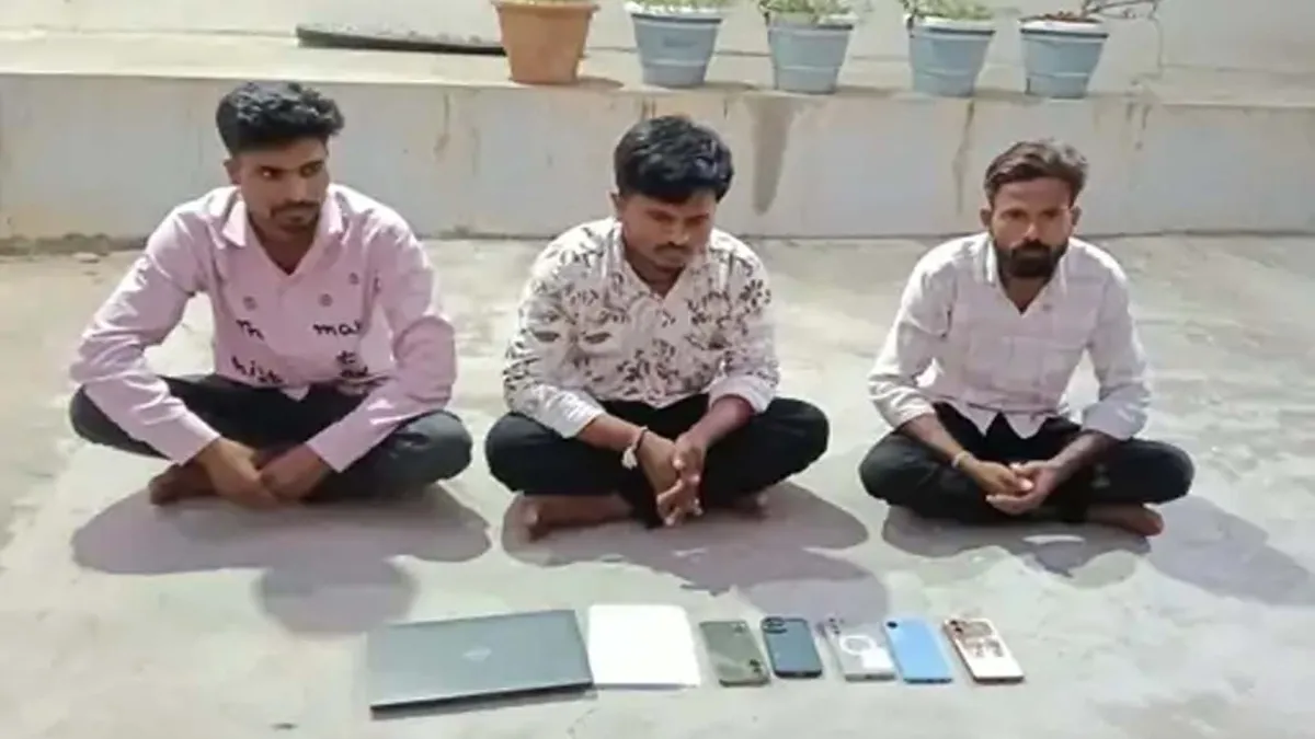વડનગરના સુલીપુર ગામેથી શેરબજારમાં રોકાણના નામે રૂ. ૧૨ કરોડથી વધુના બેનામી ટ્રાન્ઝેક્શન આચરતી છેતરપિંડી ગેંગના ત્રણ સાગરીતો ઝડપાયા