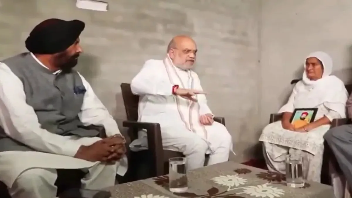 અમિત શાહ પંજાબ પહોંચ્યા, ડ્રગ્સ સામેની લડાઈમાં જીવ ગુમાવનારાઓના પરિવારોને મળ્યા