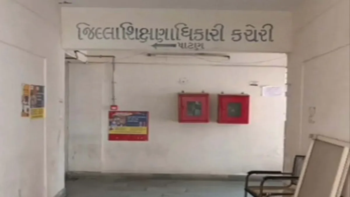 પાટણની શાળાઓમાં આવતીકાલથી પ્રથમ સત્રની પરીક્ષાનો પ્રારંભ