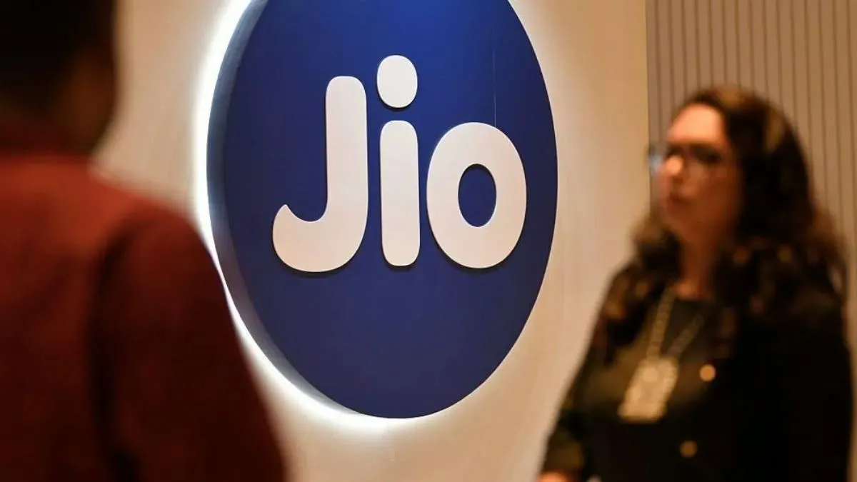 Jio IPO ને બીજા દિવસે જોરદાર પ્રતિસાદ મળ્યો, રોકાણકારોમાં ઉત્સાહ જોવા મળ્યો