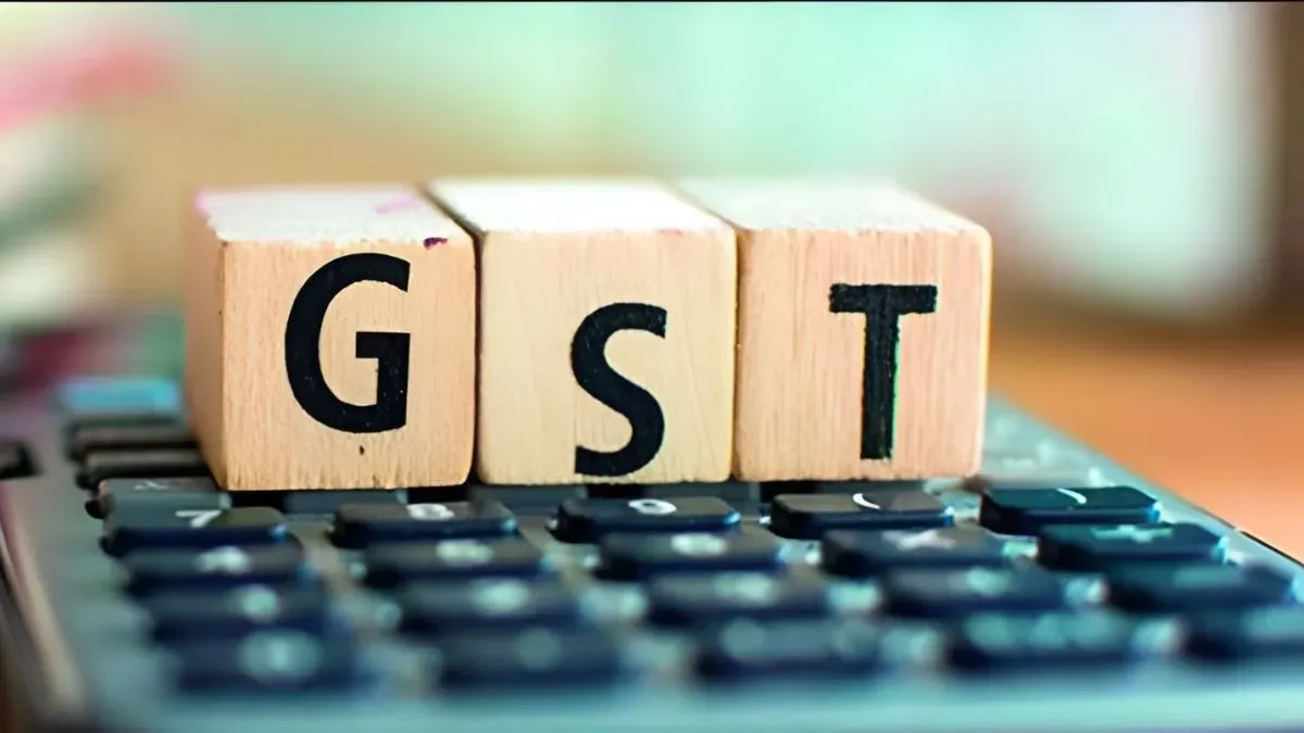 નવા GST નિયમો 1 નવેમ્બરથી લાગુ કરવામાં આવશે