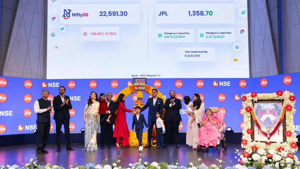 જિયોના શેર 27%ના વધારા સાથે બંધ થયા