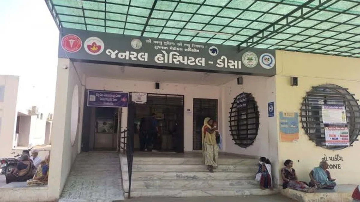 ડીસા નજીક બાઈક સ્લિપ થતાં ઈજાગ્રસ્ત યુવકનું સારવાર દરમિયાન મોત