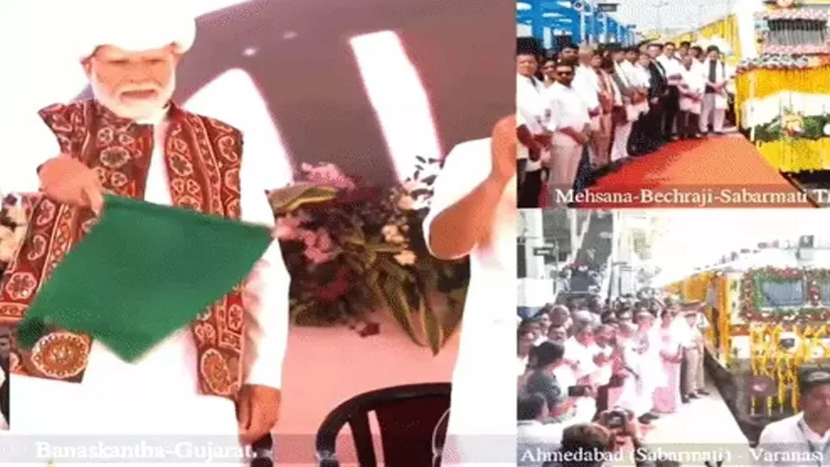 દિવાળી પહેલા ભેટ: PM મોદીએ સાબરમતીથી બે નવી ટ્રેનોને આપી લીલીઝંડી