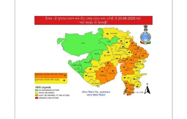 હવામાન વિભાગે આગામી 28 જૂન સુધી રાજ્યભરમાં ધોધમાર વરસાદની આગાહી કરી