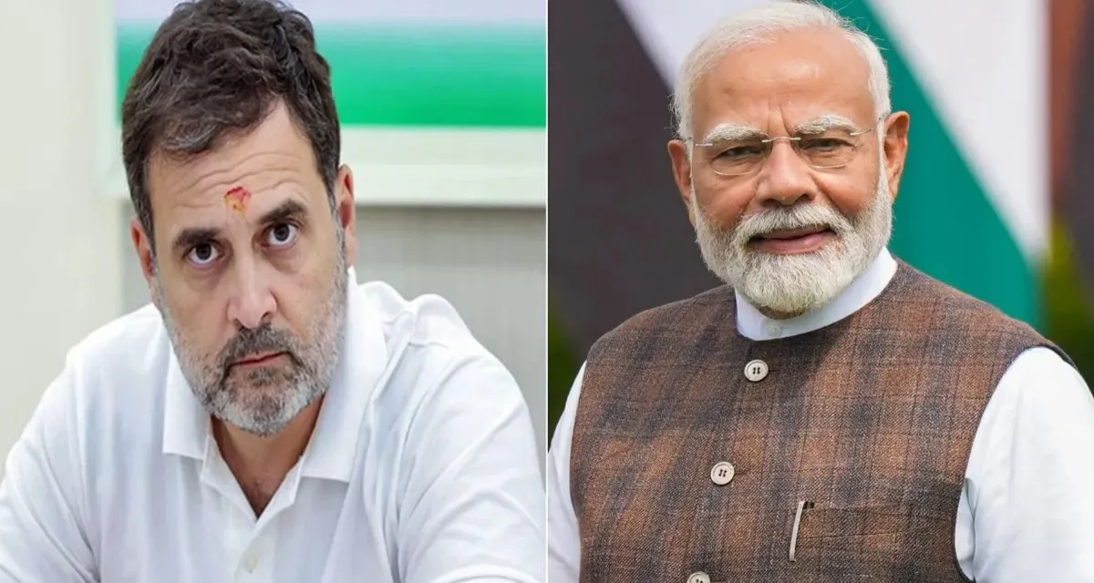રાહુલ ગાંધી 55 વર્ષના થયા, પીએમ મોદીએ તેમને અભિનંદન આપ્યા