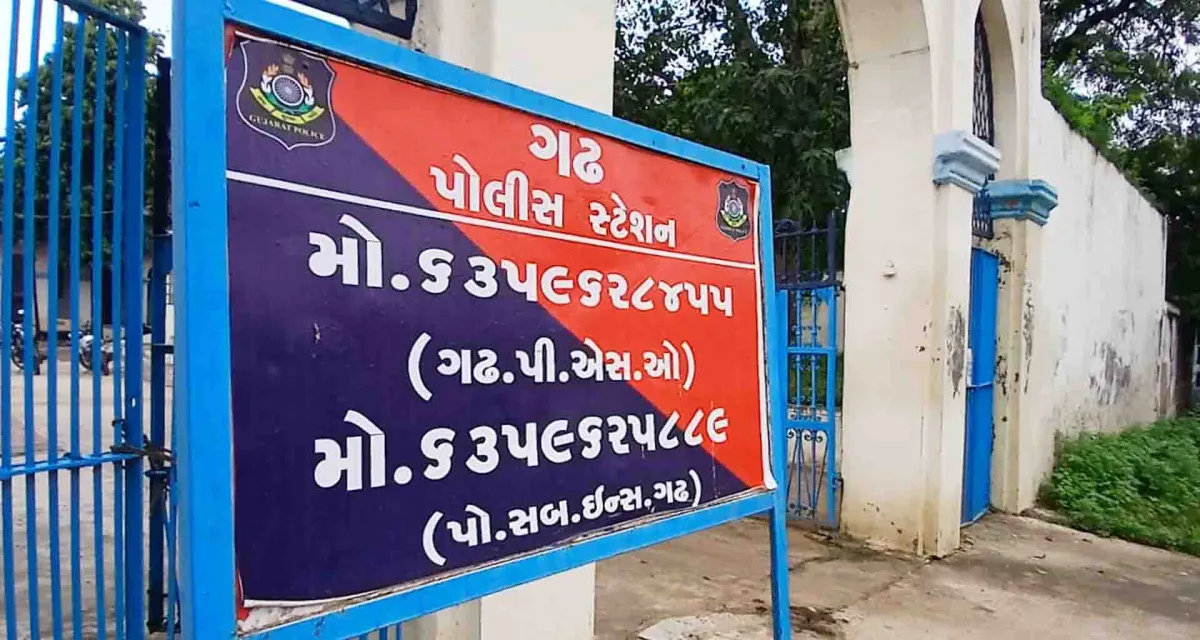 પાલનપુરના સલેમપુરાના શખ્સે ડીસાના વેપારી સાથે રૂ.7.92 લાખની ઠગાઇ કરી