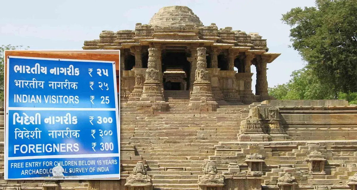 મહેસાણા જિલ્લાના પ્રસિદ્ધ મોઢેરા સૂર્ય મંદિર ખાતે ઓનલાઈન બુકીંગ સેવા શરૂ થતાં પર્યટકો મૂંઝવણમાં