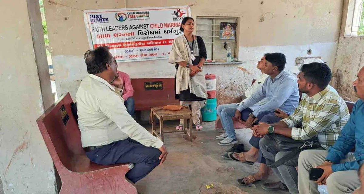 બનાસકાંઠામાં બાળ લગ્ન રોકવા તંત્ર એક્શન મોડમાં: અખાત્રીજથી વિશેષ અભિયાન
