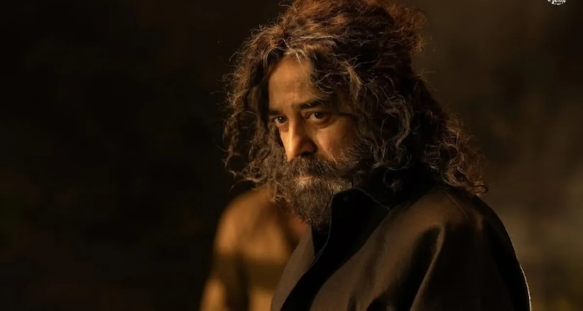 ઠગ લાઈફ બોક્સ ઓફિસ પર ચોથા દિવસે કમાણી: કમલ હાસનની ફિલ્મે 36 કરોડ રૂપિયાની કમાણી કરી