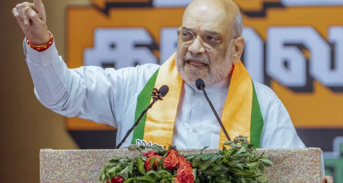 ડીએમકે સરકાર આખા ભારતમાં સૌથી ભ્રષ્ટ છે', અમિત શાહે તમિલનાડુમાં ગર્જના કરી