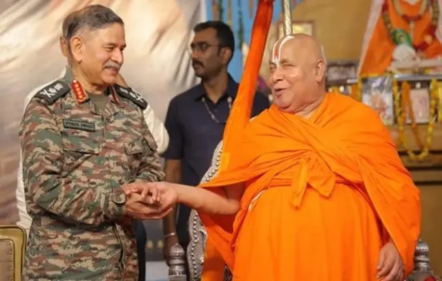 ‘મારે પીઓકે જોઈએ છે દક્ષિણા માં…’: જગદગુરુ રામભદ્રાચાર્યે ભારતીય સેના પ્રમુખ જનરલ ઉપેન્દ્ર દ્વિવેદીને કહ્યું