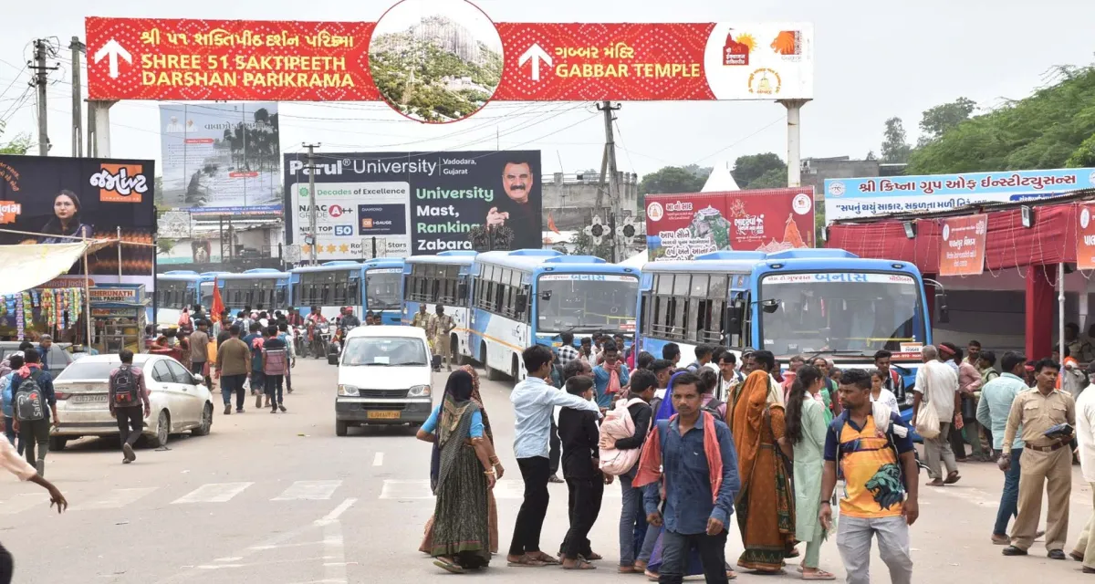 અંબાજી ભાદરવી મેળો પાલનપુર એસટી વિભાગને ફળ્યો