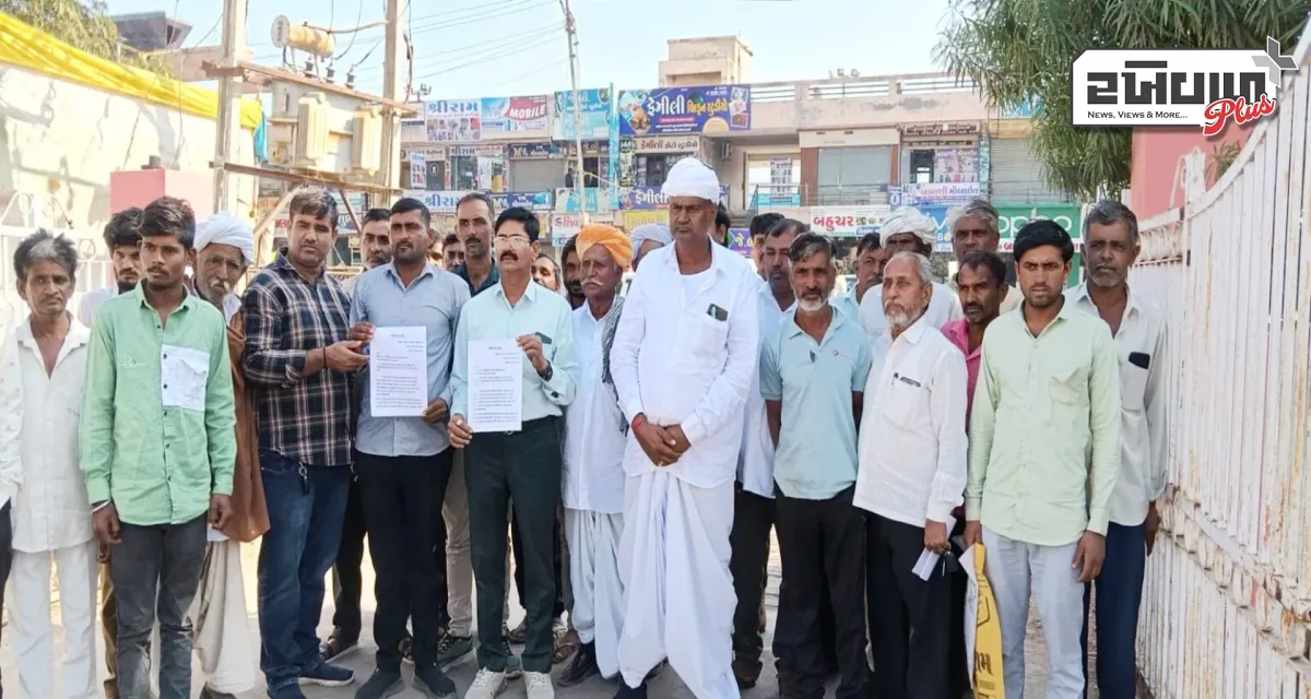 જમીન સંપાદન બાબતે ખેડૂતોની નવી જંત્રી પ્રમાણે વળતરની માંગણી : ખેડૂતો દ્વારા આવેદનપત્ર આપવામાં આવ્યું