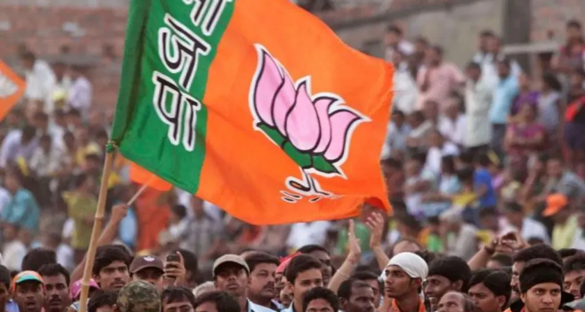 બિહાર ચૂંટણી: ભાજપે ઉમેદવારોની પહેલી યાદી જાહેર કરી