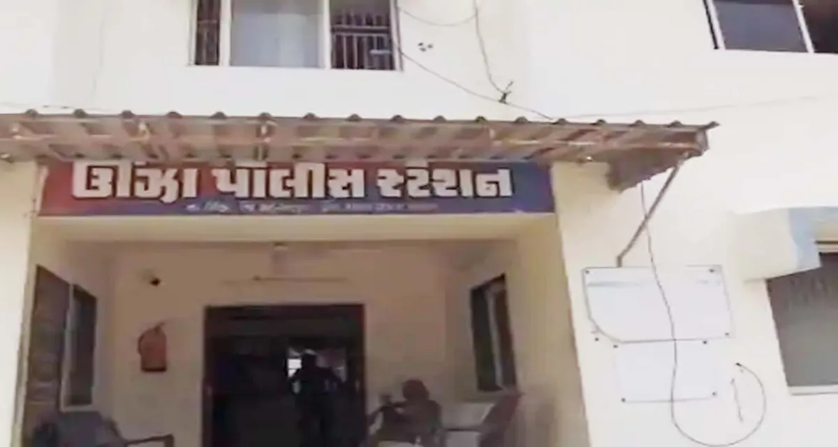 ઊંઝામાં ઘર આગળથી મોટરસાઇકલની ચોરી :  પોલીસ સ્ટેશનમાં ફરિયાદ નોંધાઈ