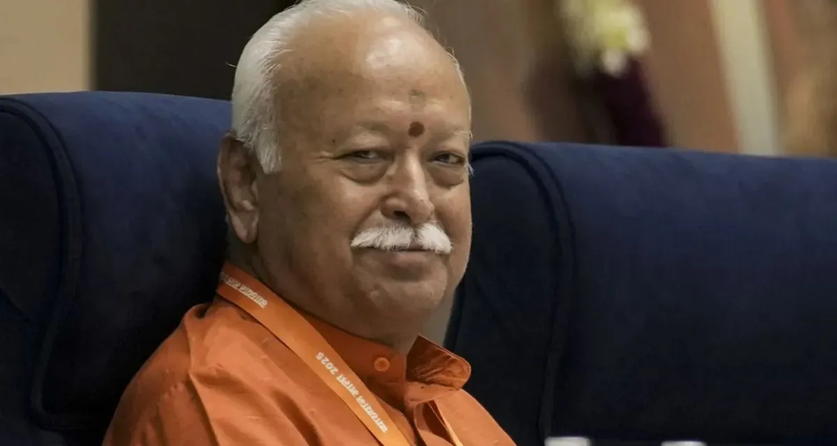 RSS વડા મોહન ભાગવતનું ટેરિફ પર મોટું નિવેદન, દુનિયાને આપ્યો આ ઊંડો સંદેશ