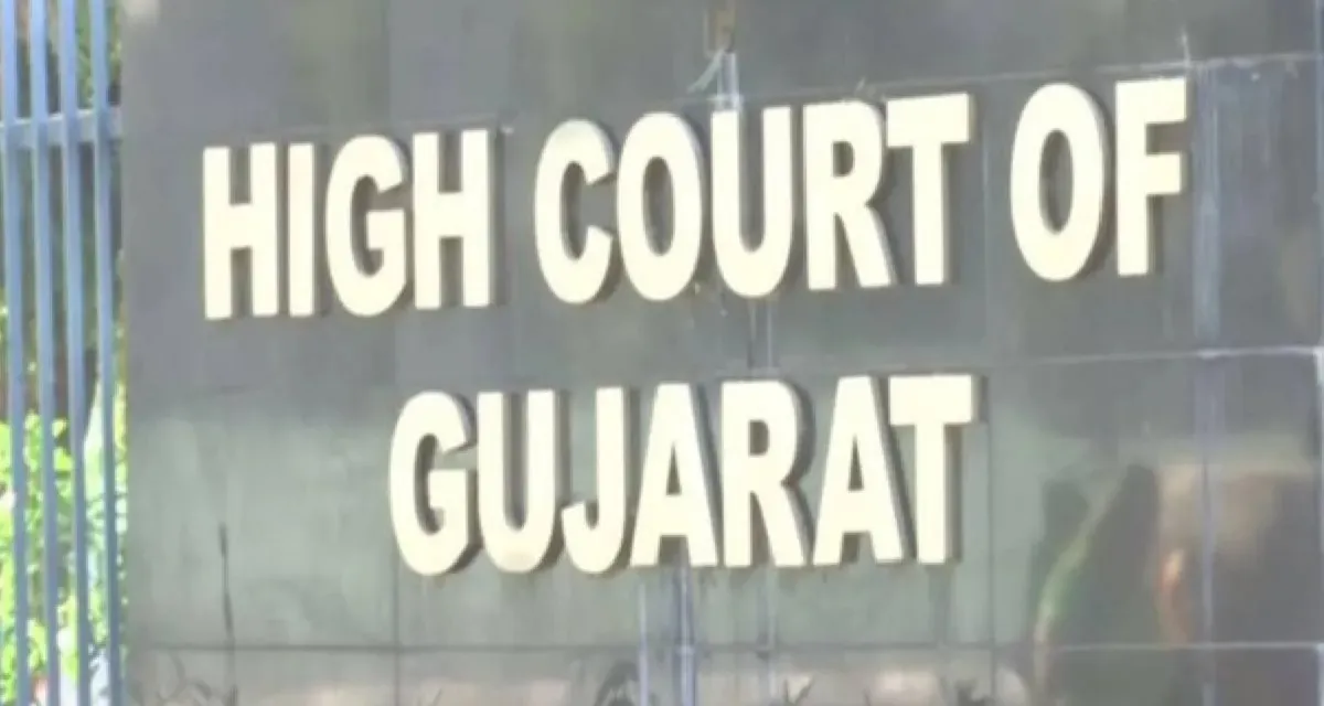 ગુજરાત પોલીસ ભરતી પ્રક્રિયાને લઈને વિવાદ